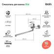 Смеситель для ванны с длинным изливом, Bild, IDDIS, BILSB00i10WA - Абель66 - Магазин сантехники в Екатеринбурге 