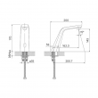 Смеситель для умывальника, сенсорный, 020, IDDIS, 020SBSNi86 - Абель66 - Магазин сантехники в Екатеринбурге 