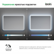 Зеркало с подсветкой, 100 см, Esper, IDDIS, ESP1000i98 - Абель66 - Магазин сантехники в Екатеринбурге 