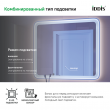 Зеркало с подсветкой, 80 см, Esper, IDDIS, ESP8000i98 - Абель66 - Магазин сантехники в Екатеринбурге 