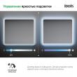 Зеркало с подсветкой, 80 см, Esper, IDDIS, ESP8000i98 - Абель66 - Магазин сантехники в Екатеринбурге 