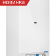 THERM 14 TCLN.A, 1057.7 - Абель66 - Магазин сантехники в Екатеринбурге 